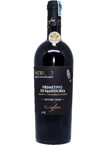 CÔNG TY TNHH RƯỢU VANG Ý PATRISSO – Công ty TNHH Đầu tư Nga Hoàng